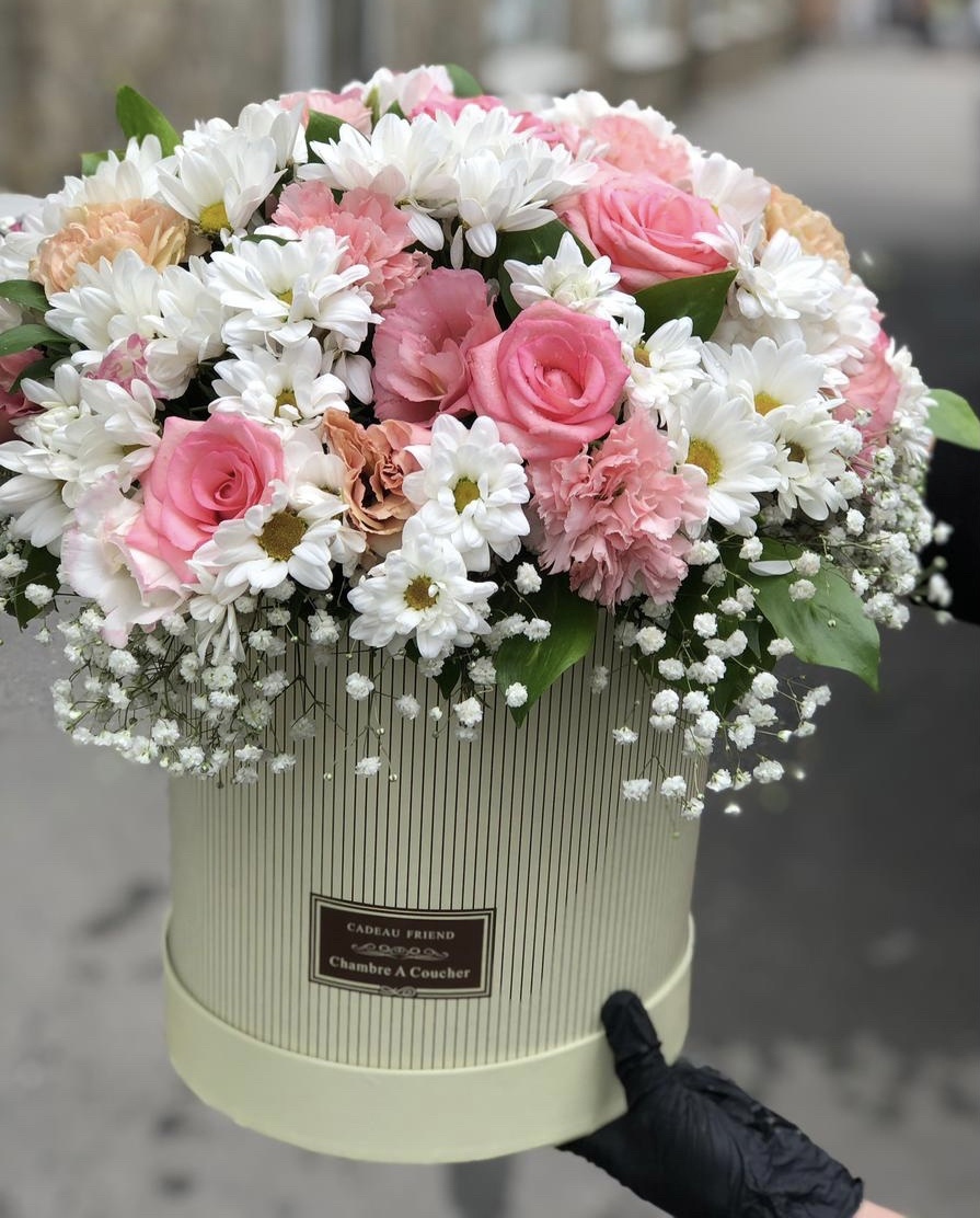 Летняя радость