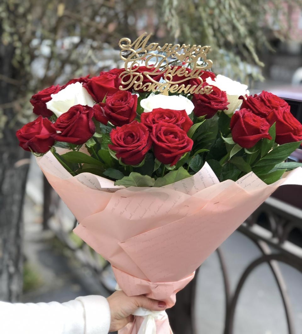 Любимой маме