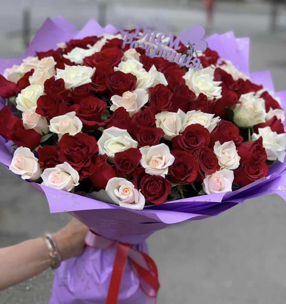 Между мной и тобой