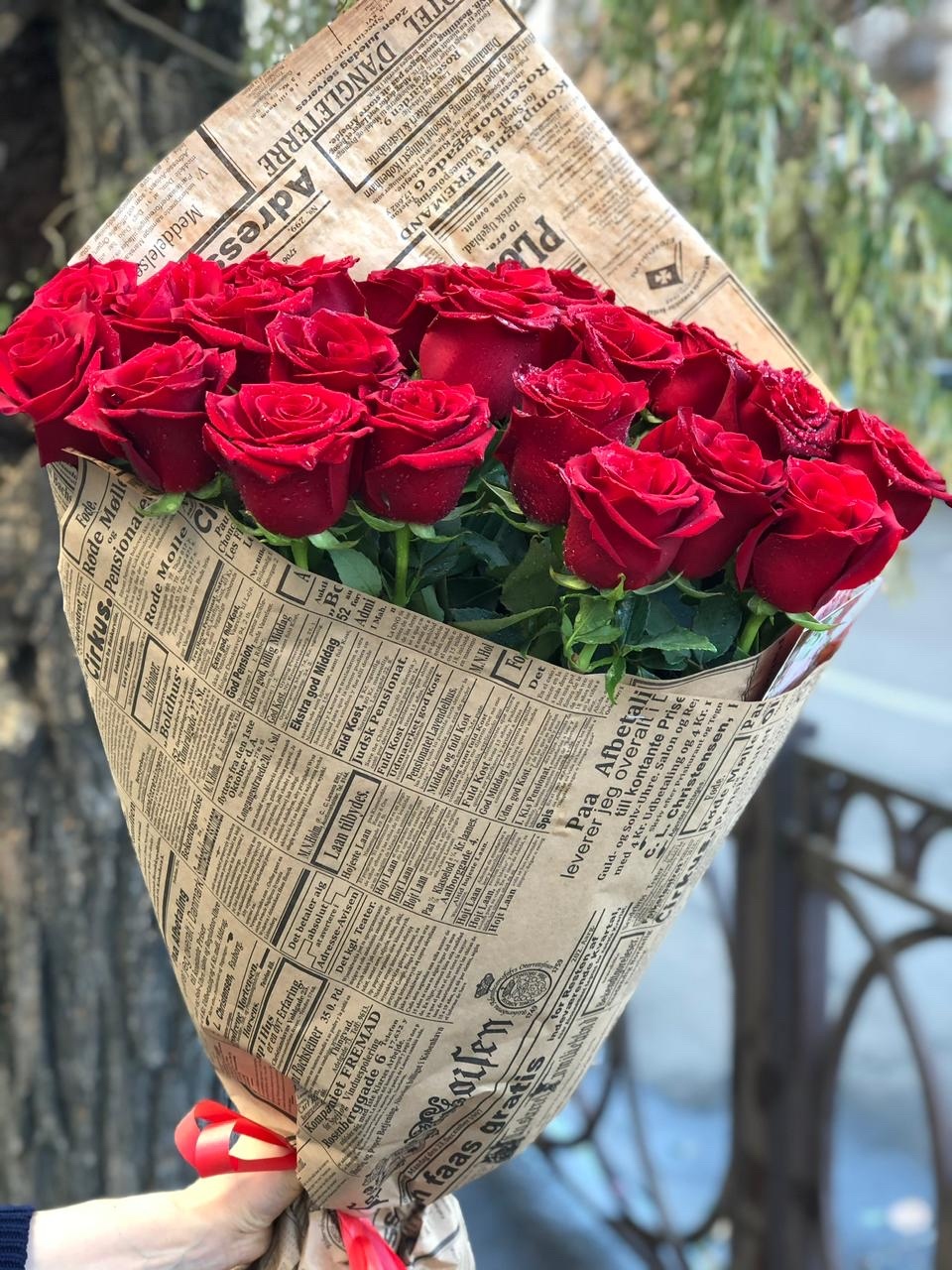 Восхищаюсь тобой