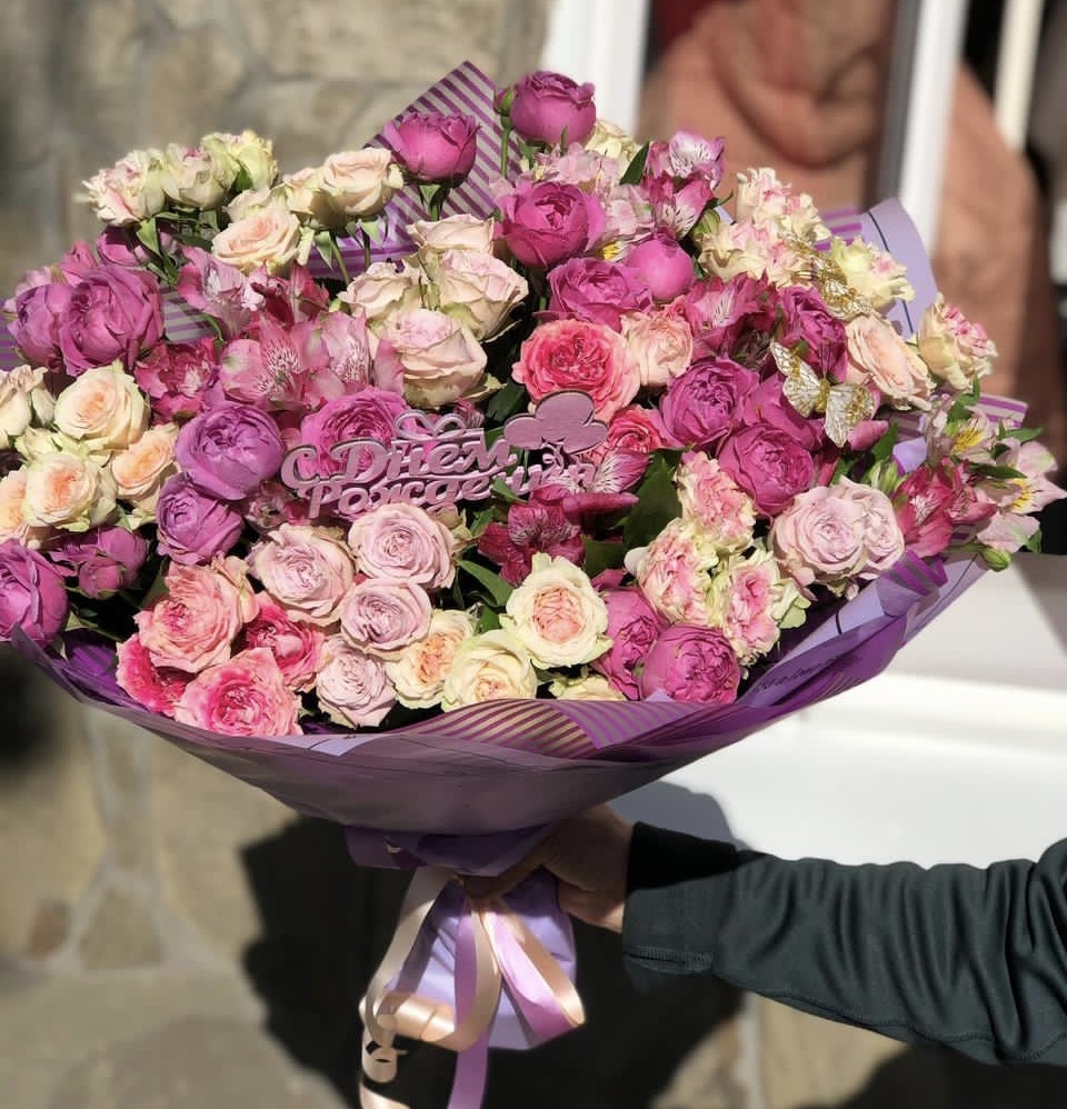 Праздничный день