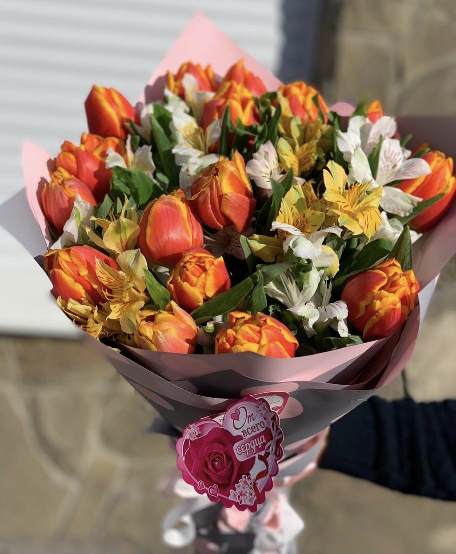 Лучший день