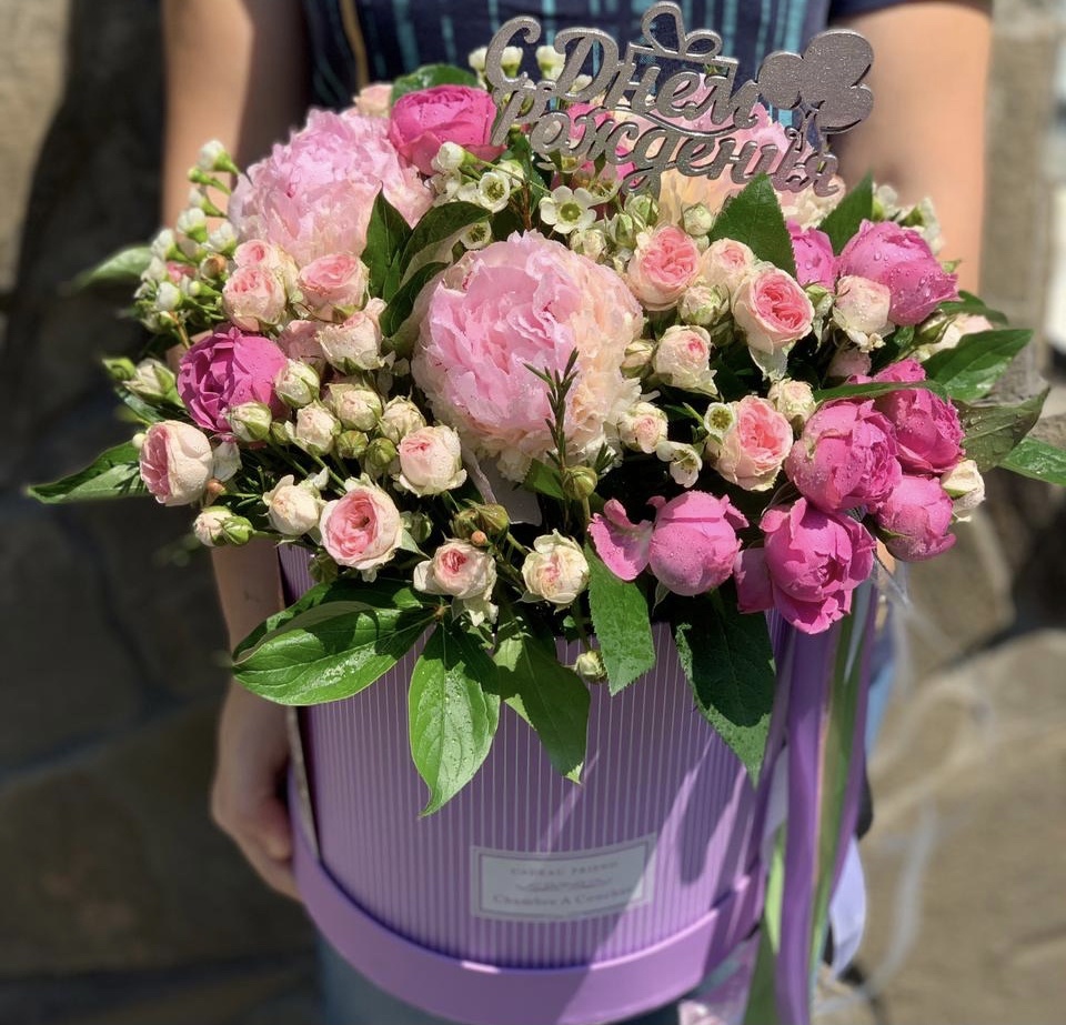 Аромат нежности