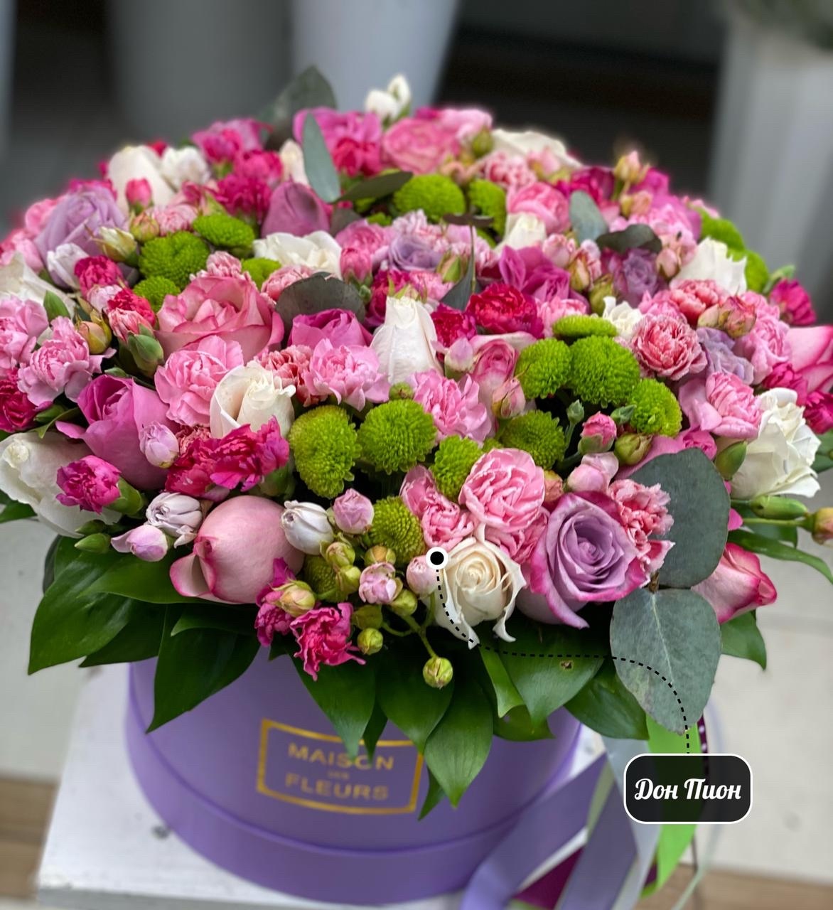 Аромат дождя