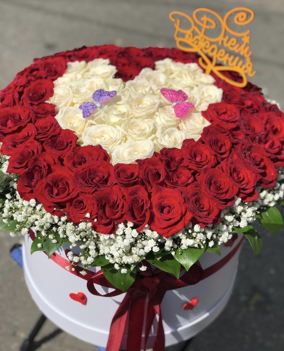 Праздничный Амур