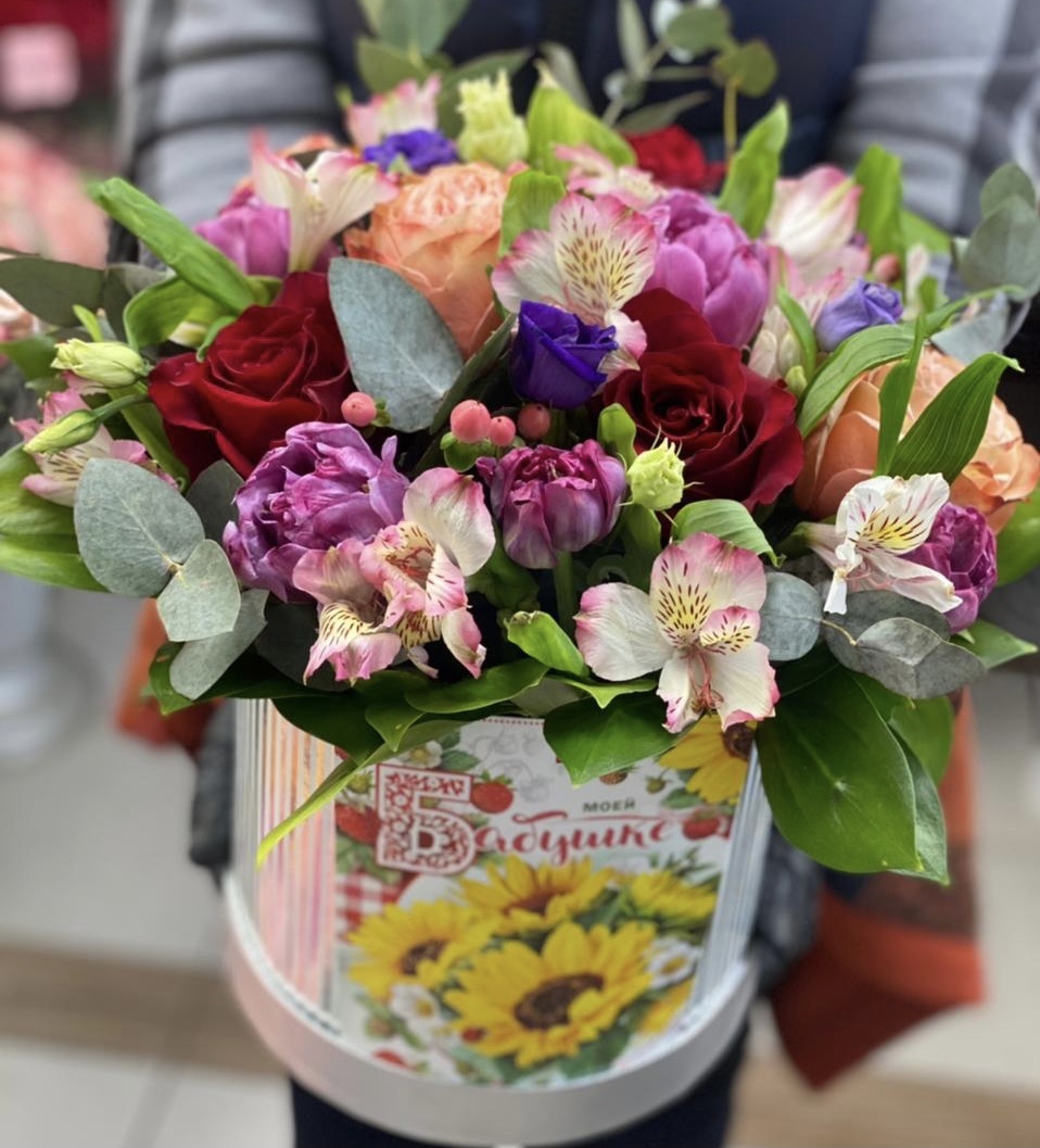 Комплиментик