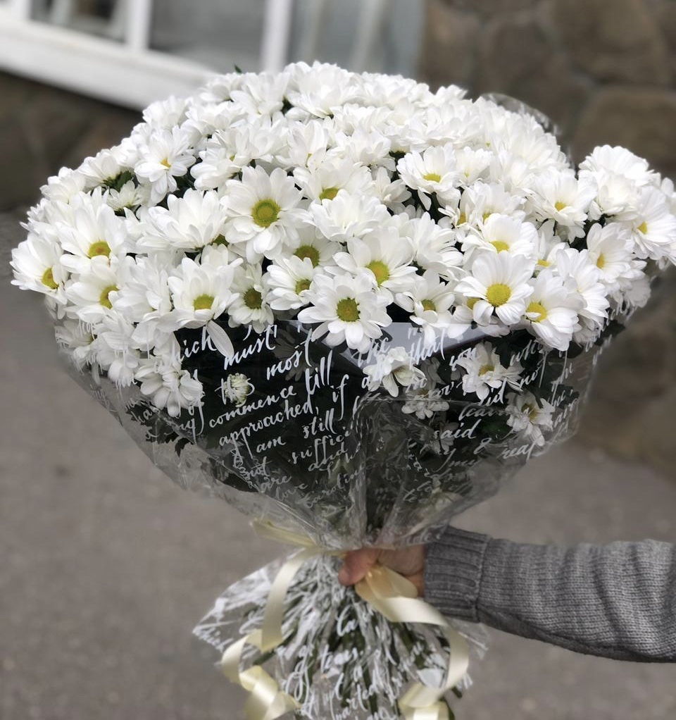 Чистая душа