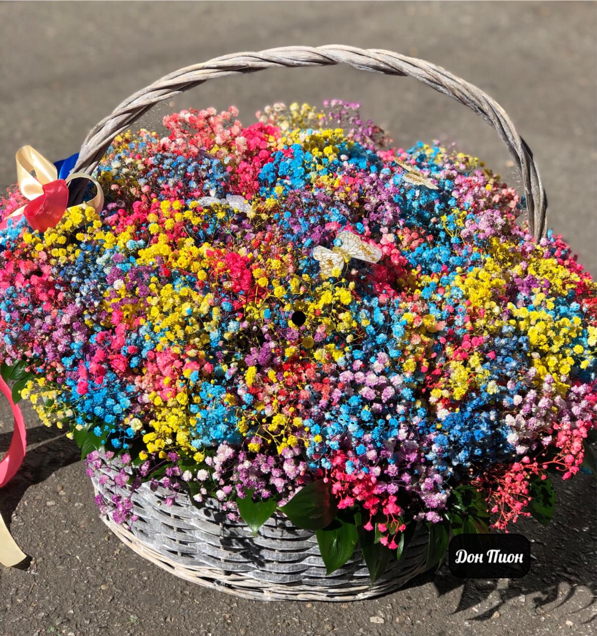 Радужные Настроения 