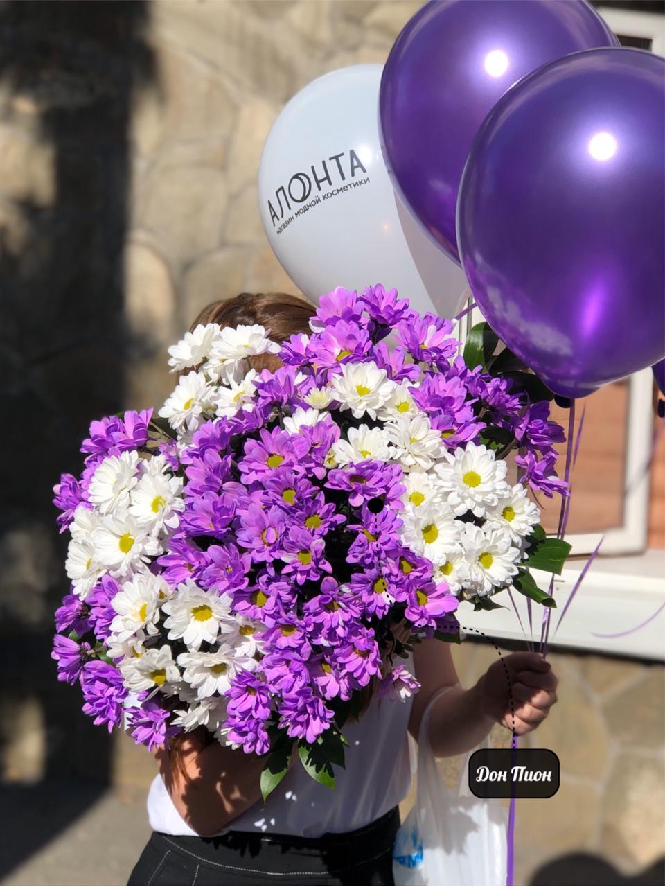 Галактика  Чувства 