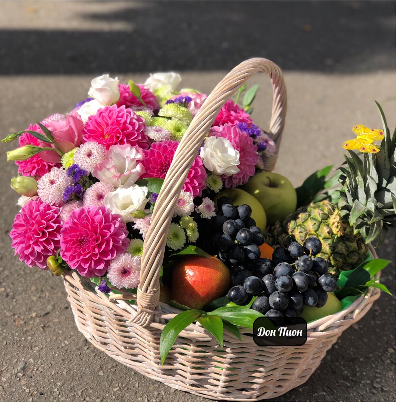 Фруктовый Сад