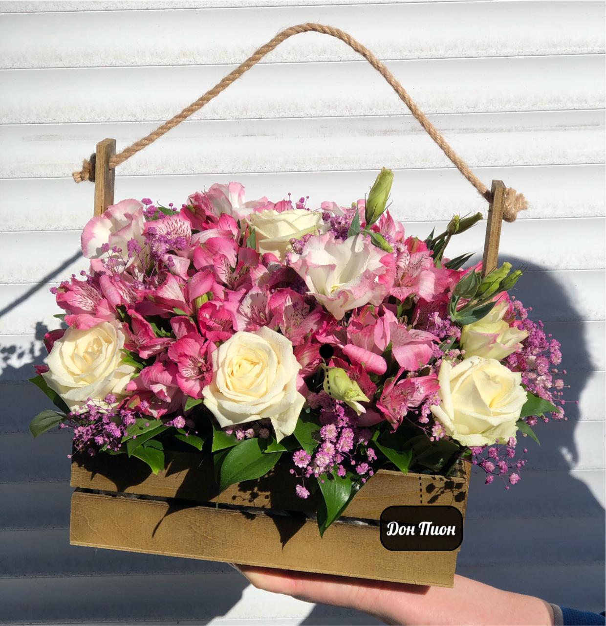 Чудесный день!