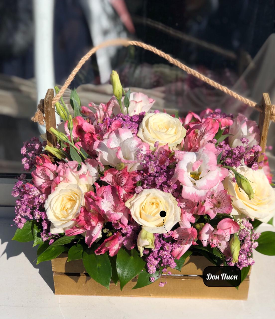 Таинственная  Избушка