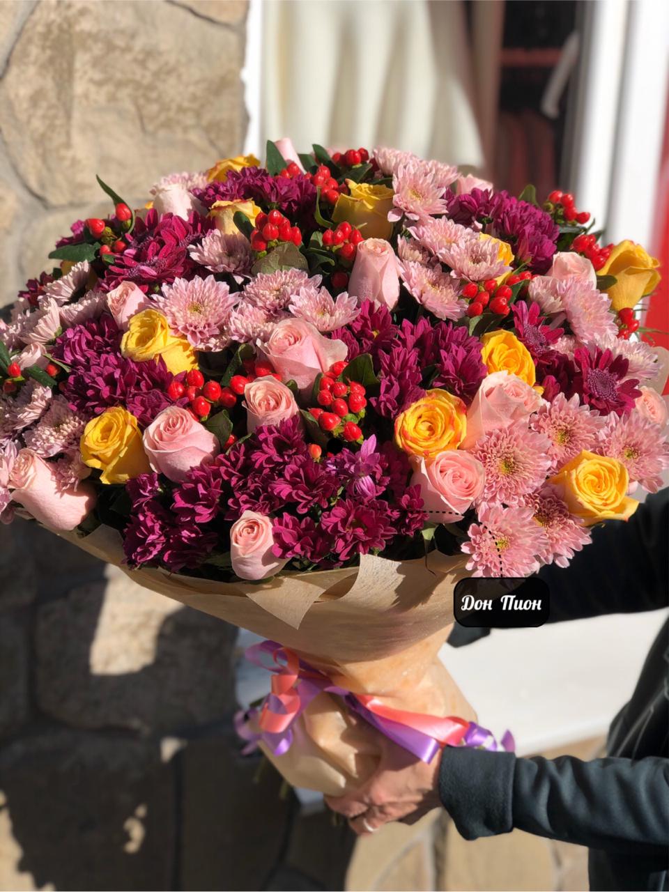 Осенние дни 