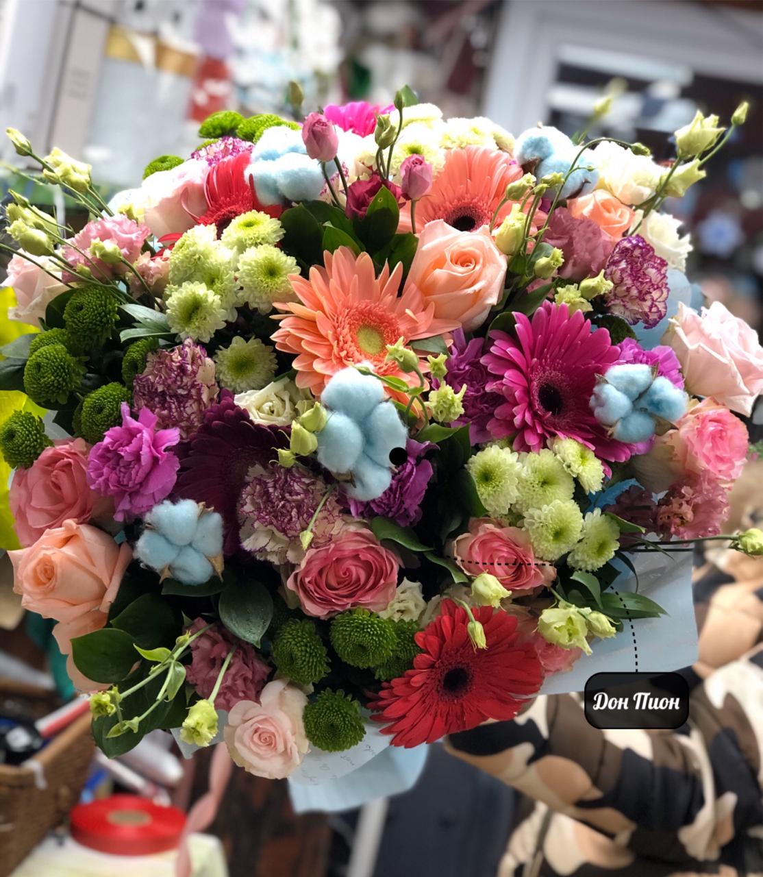 Лесное Чудо 