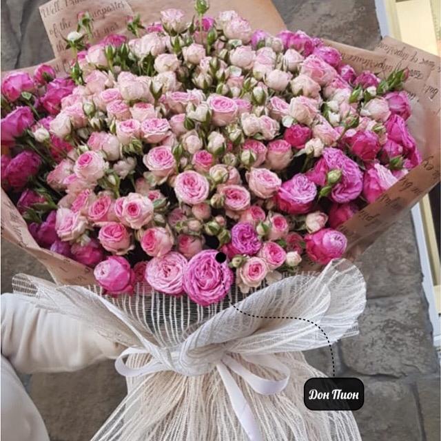 Сказочный Букет