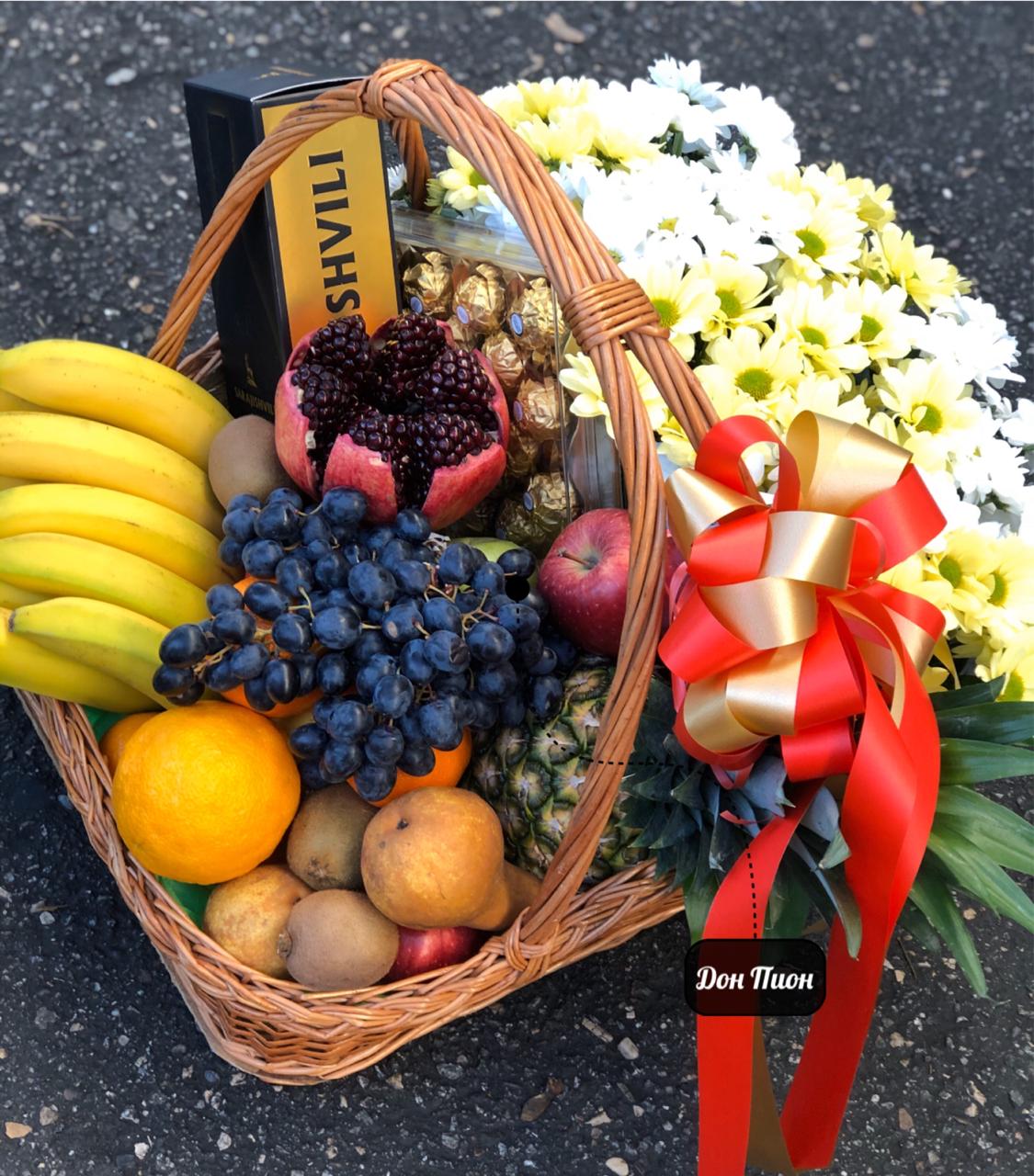 Фруктовый Сад