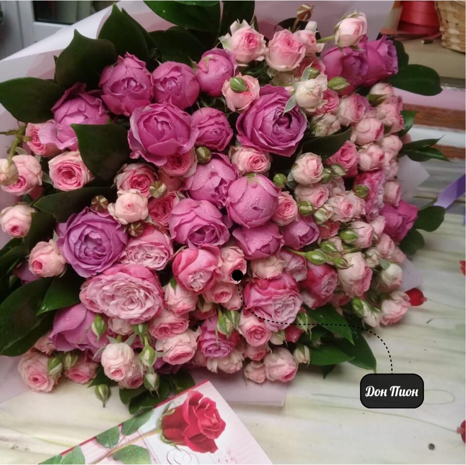 Букет из Пионовидной розы