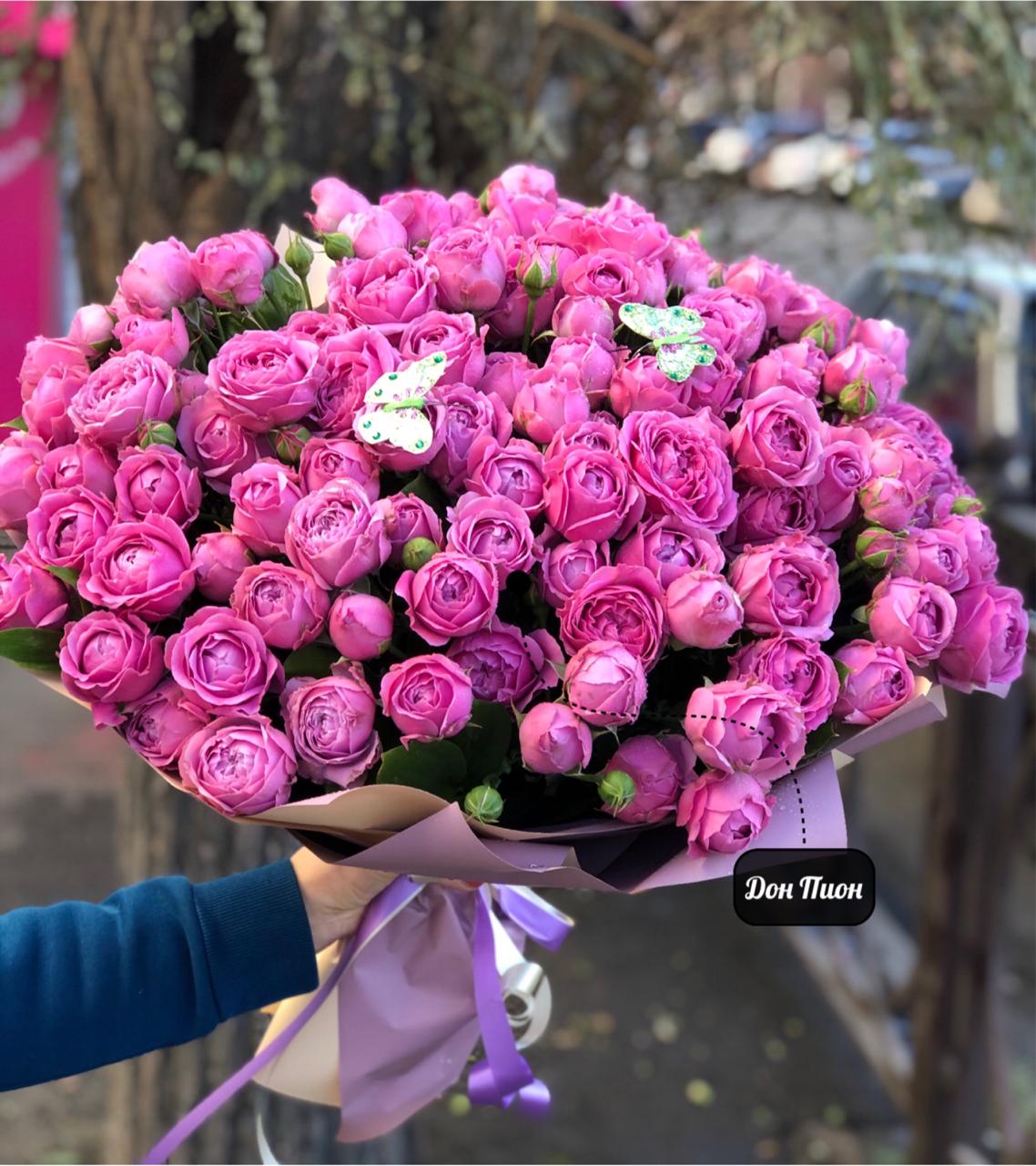 Дэвида Остина-Название розы