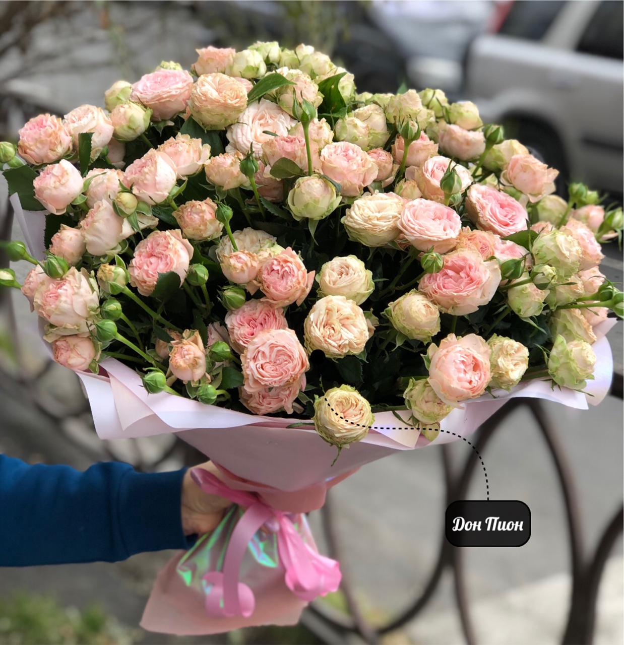 Изумрудный  Город