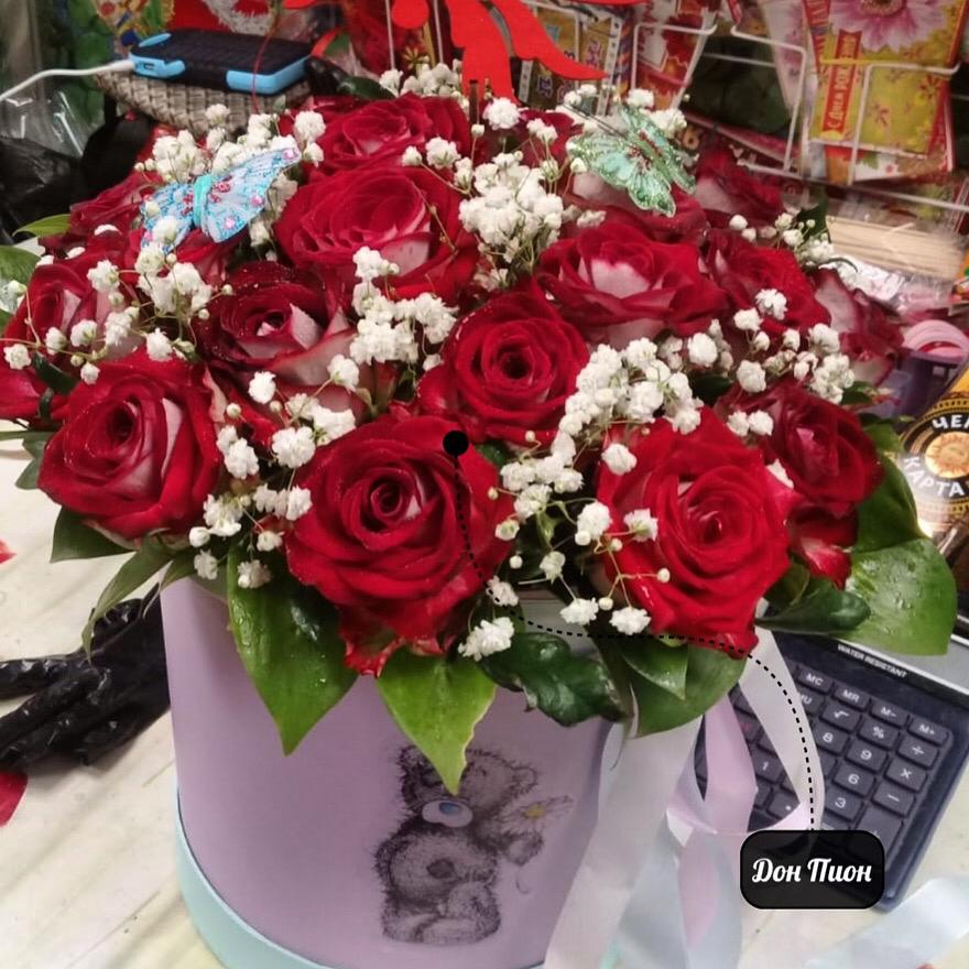 Клубничный Пирог 