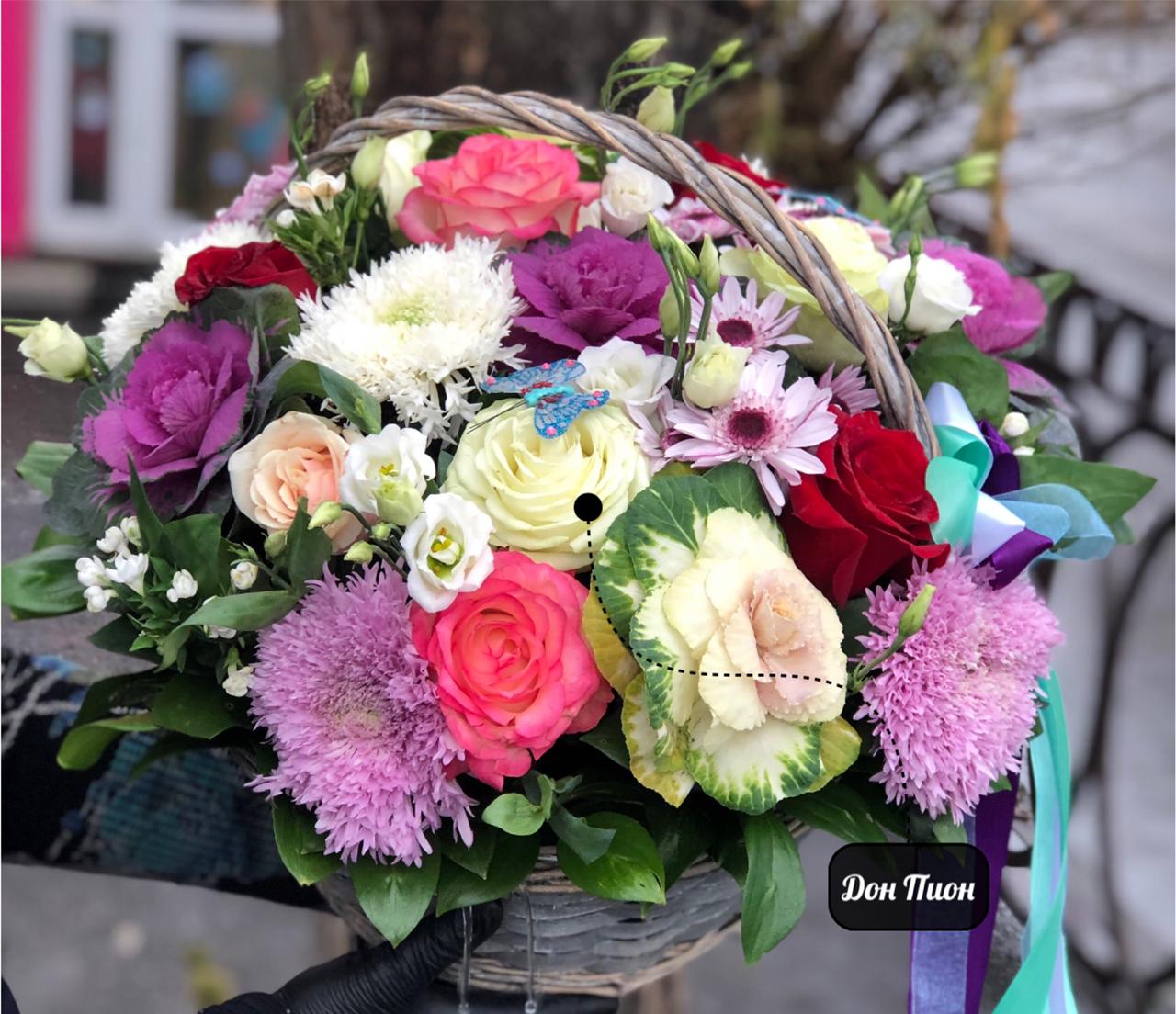 Цветочный Привет