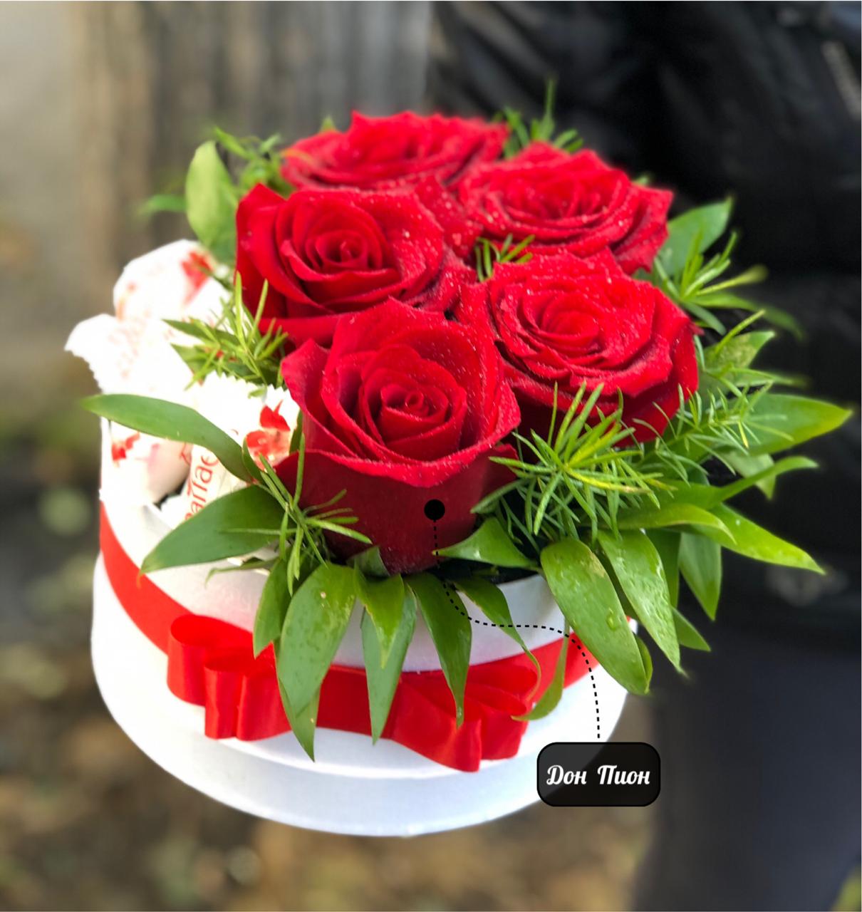 Милый Каприз