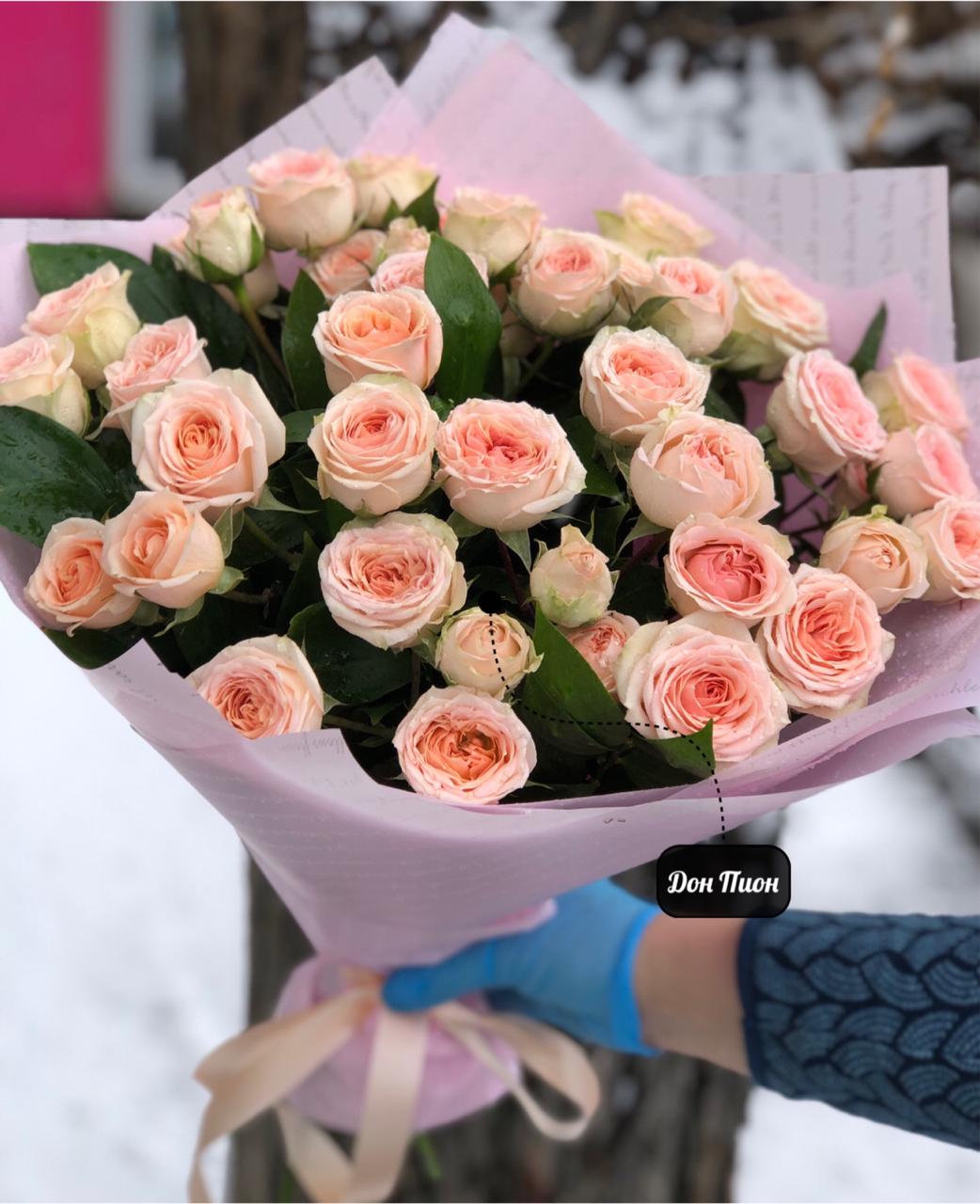 Нежность Моя