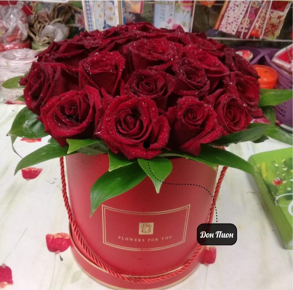 Милый Каприз