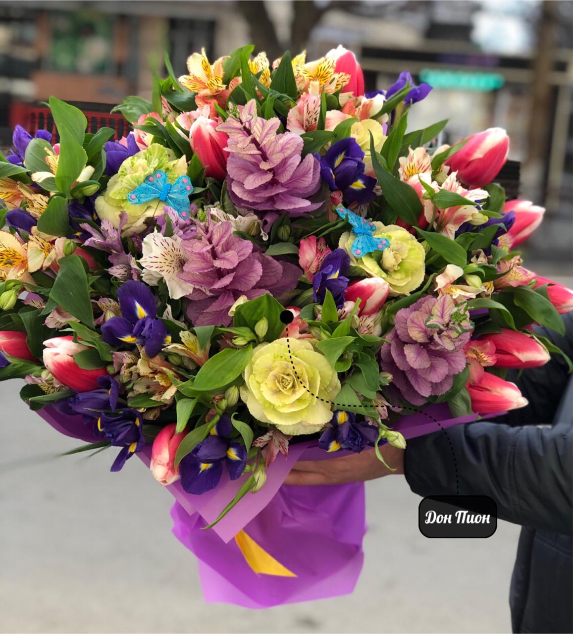 Вессений Взлёт