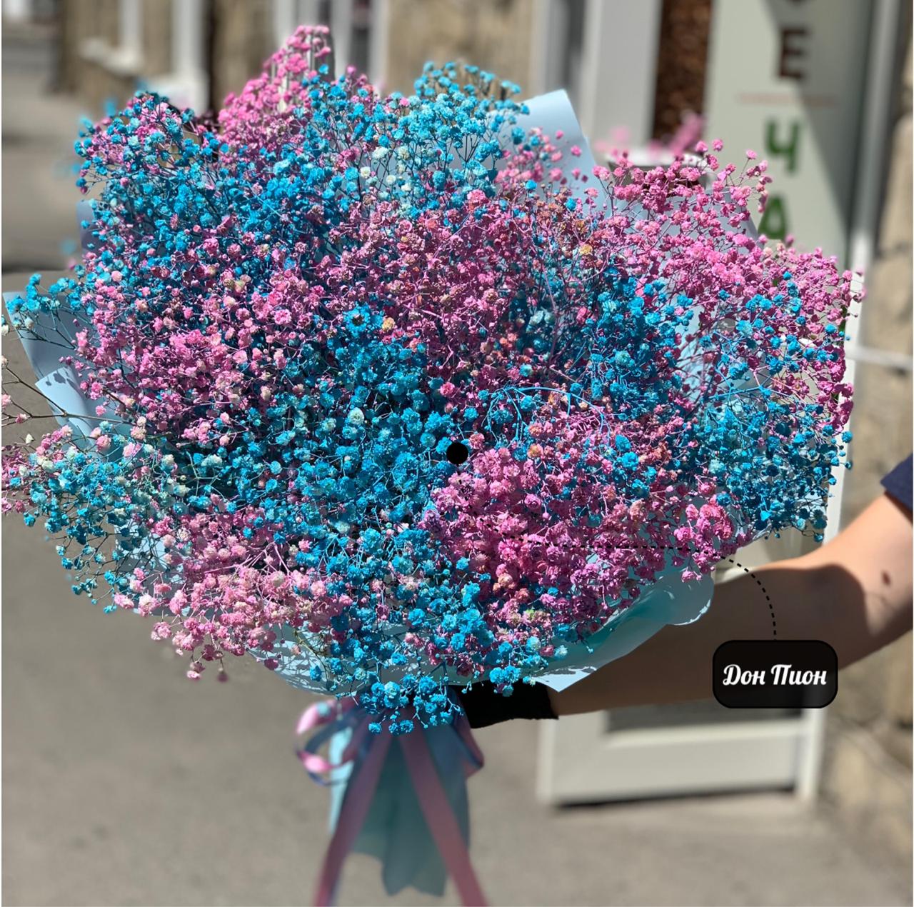 Небо в руках