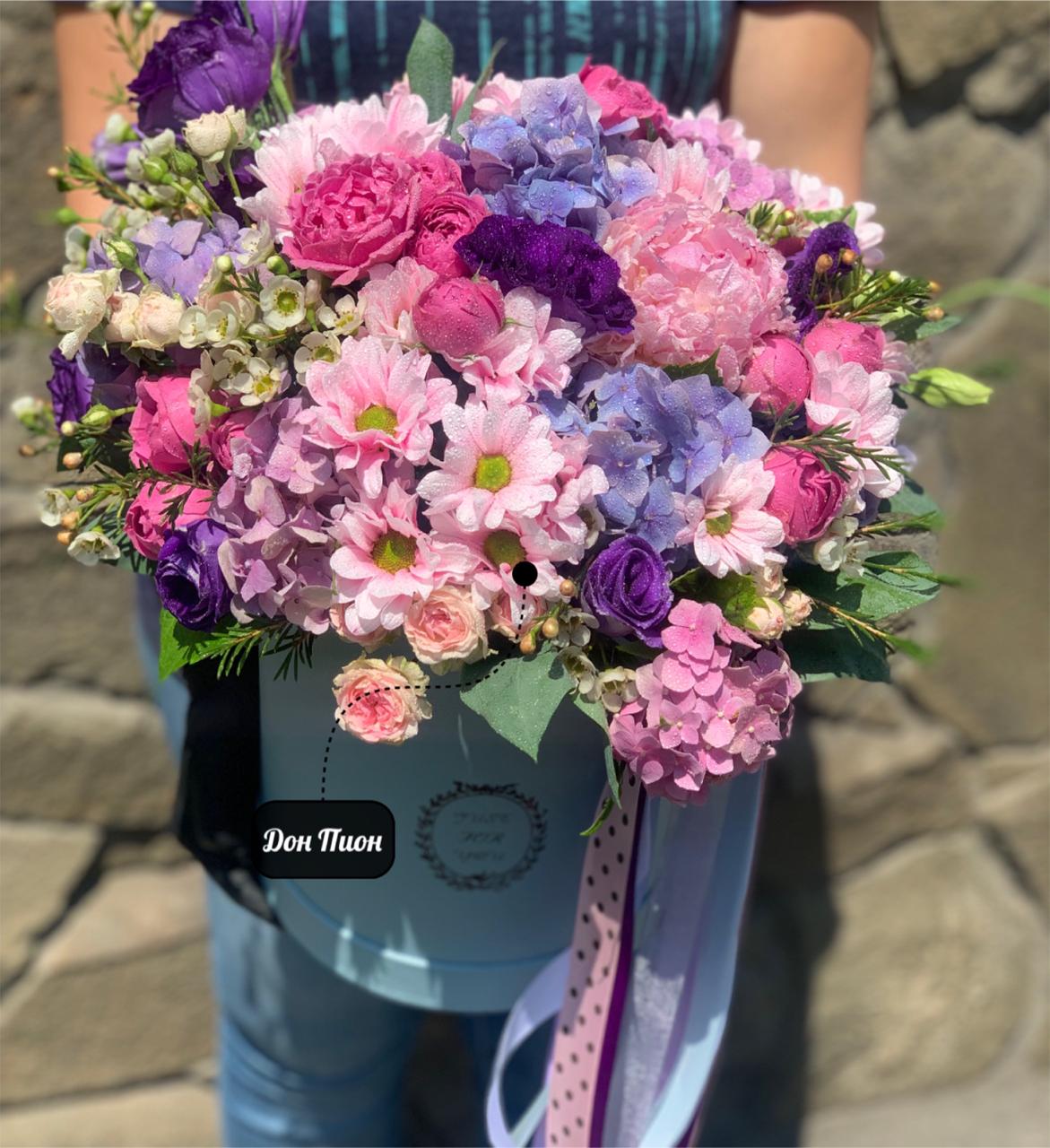 Долина Грез