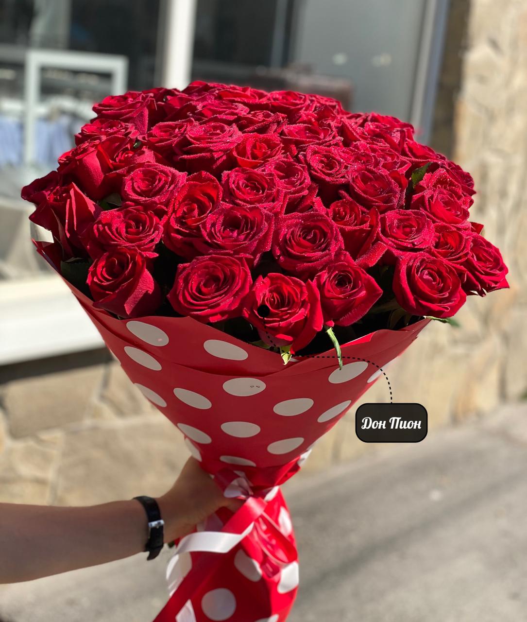 51 роза в Букете