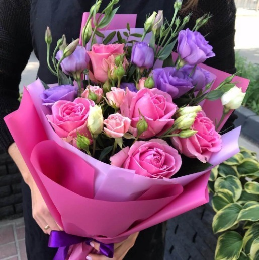 Розовые Облака