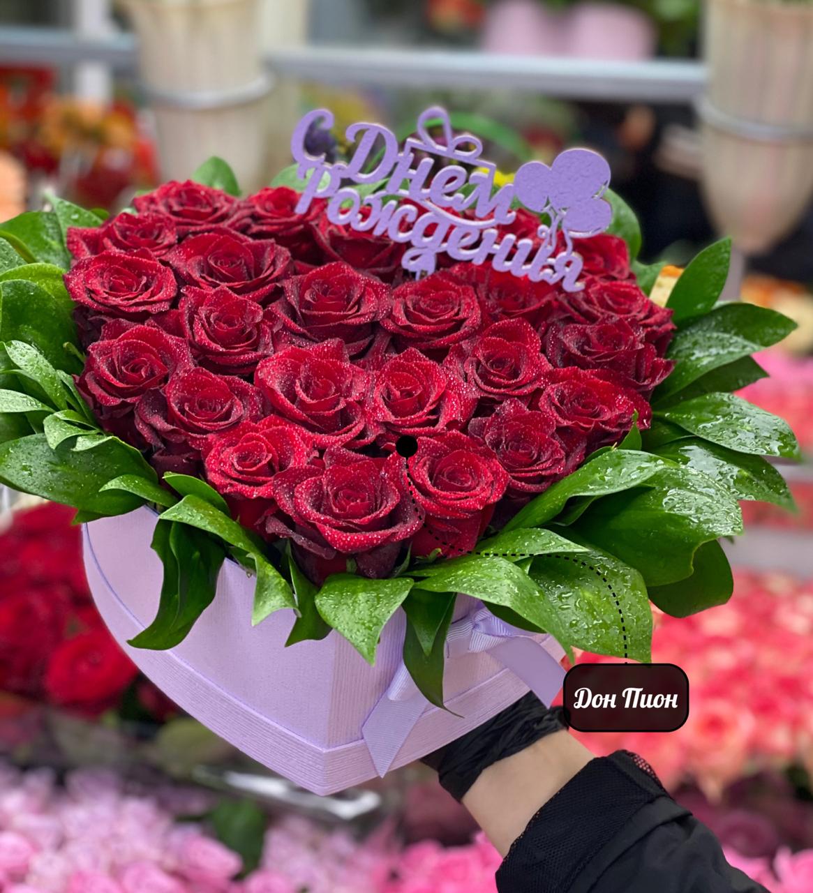 Сердечка ❤ 