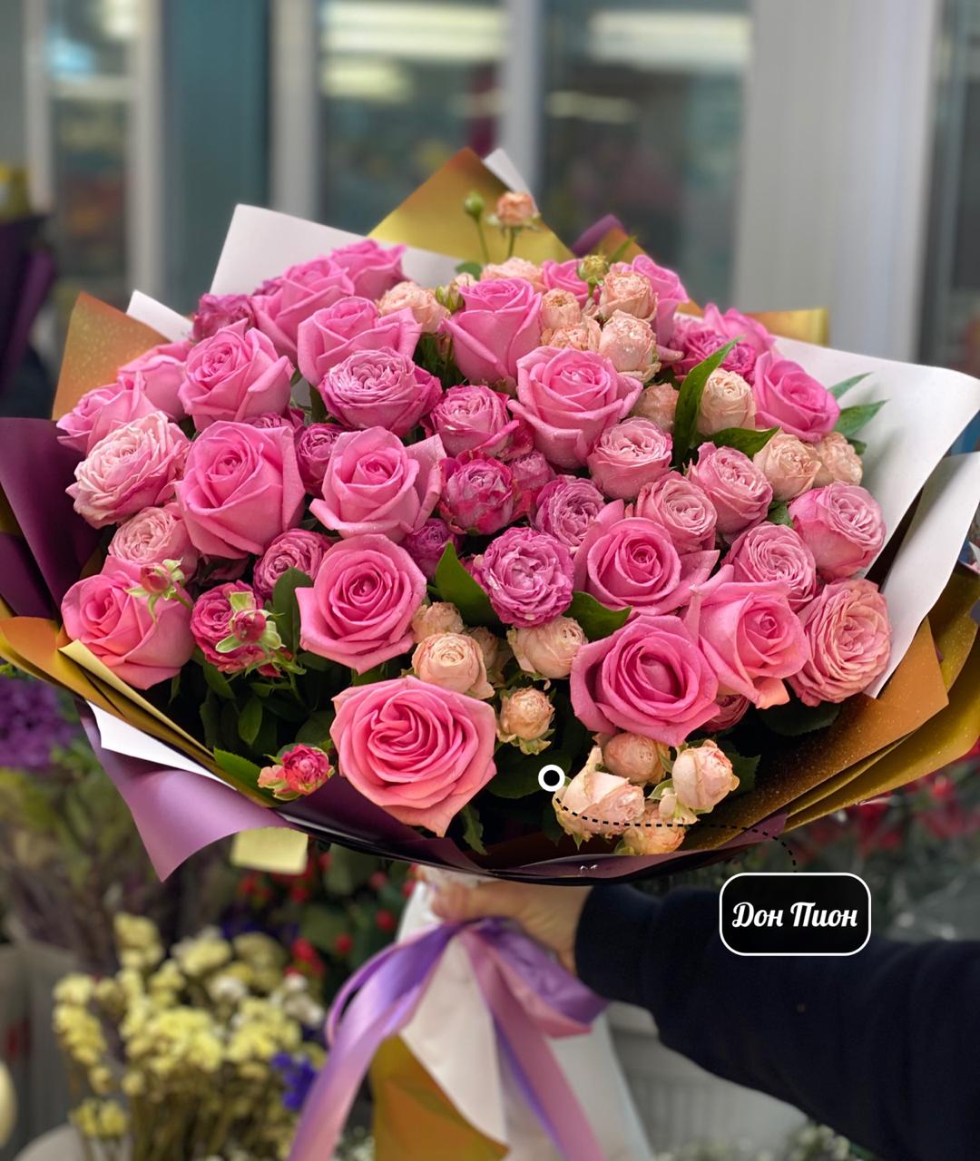 Лиловый Пунш