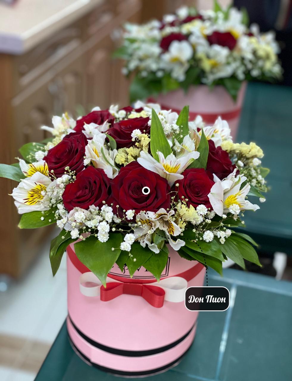 Праздник Каждый  День