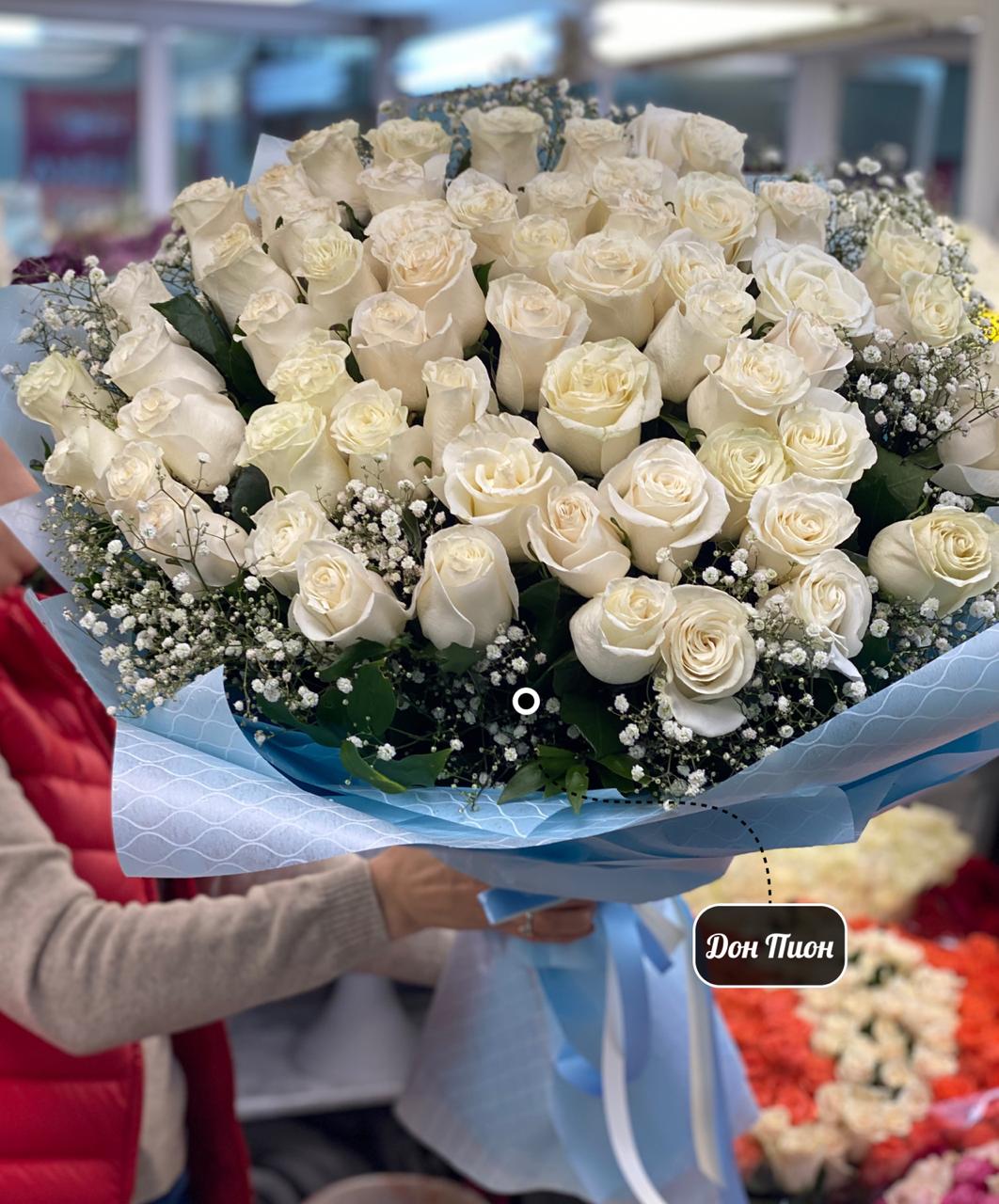 Летний Каприз