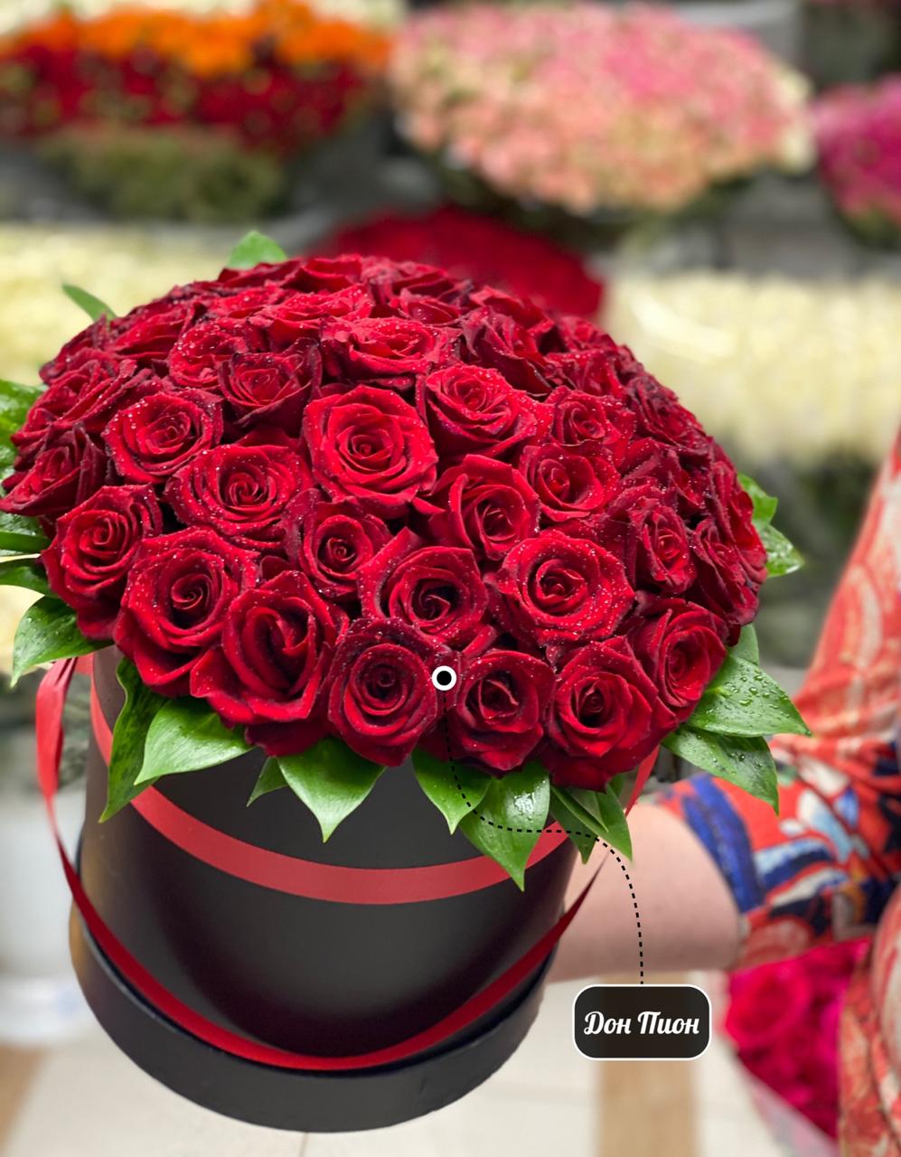 Розы в Коробке 