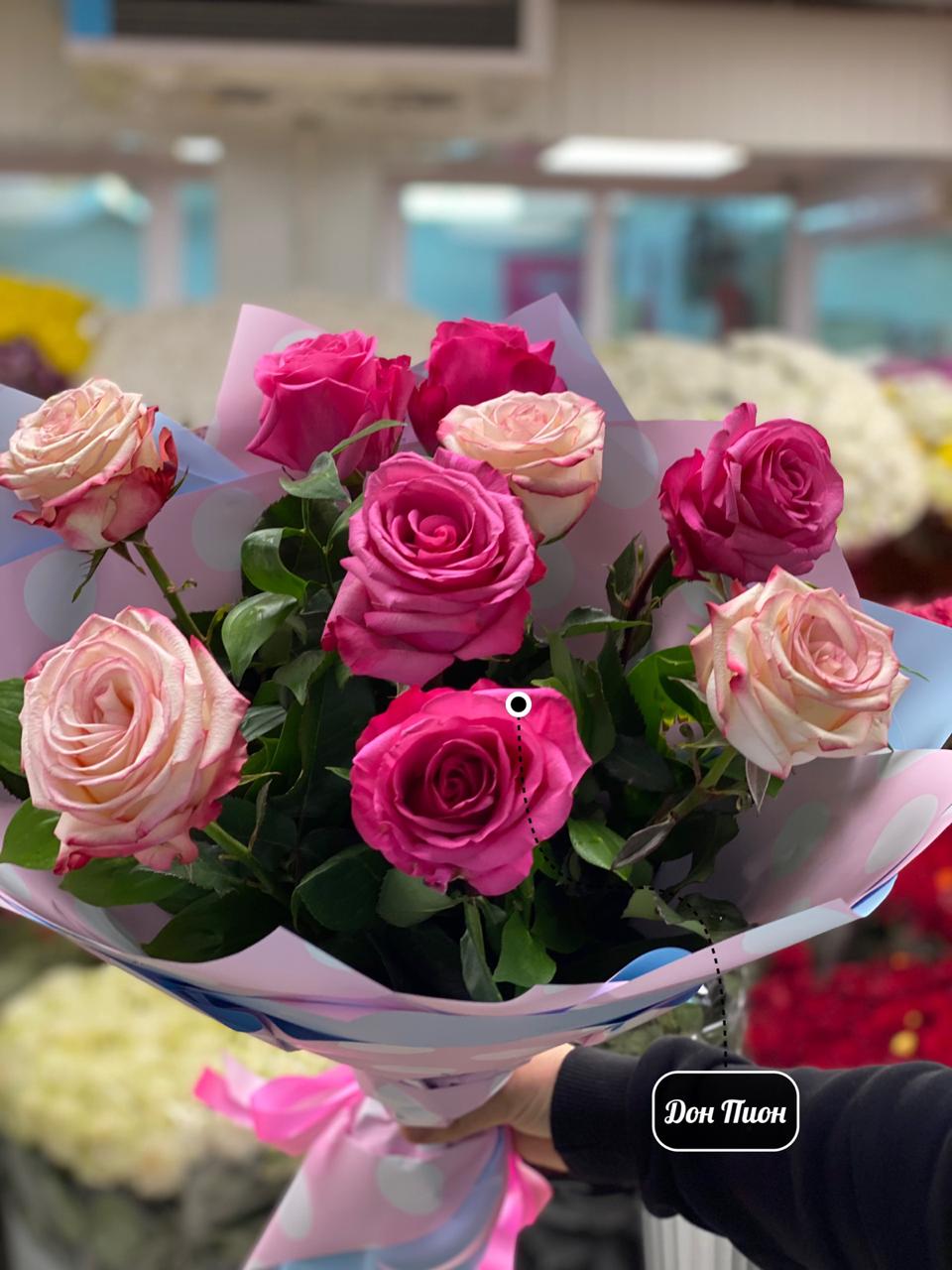 Изумрудный 