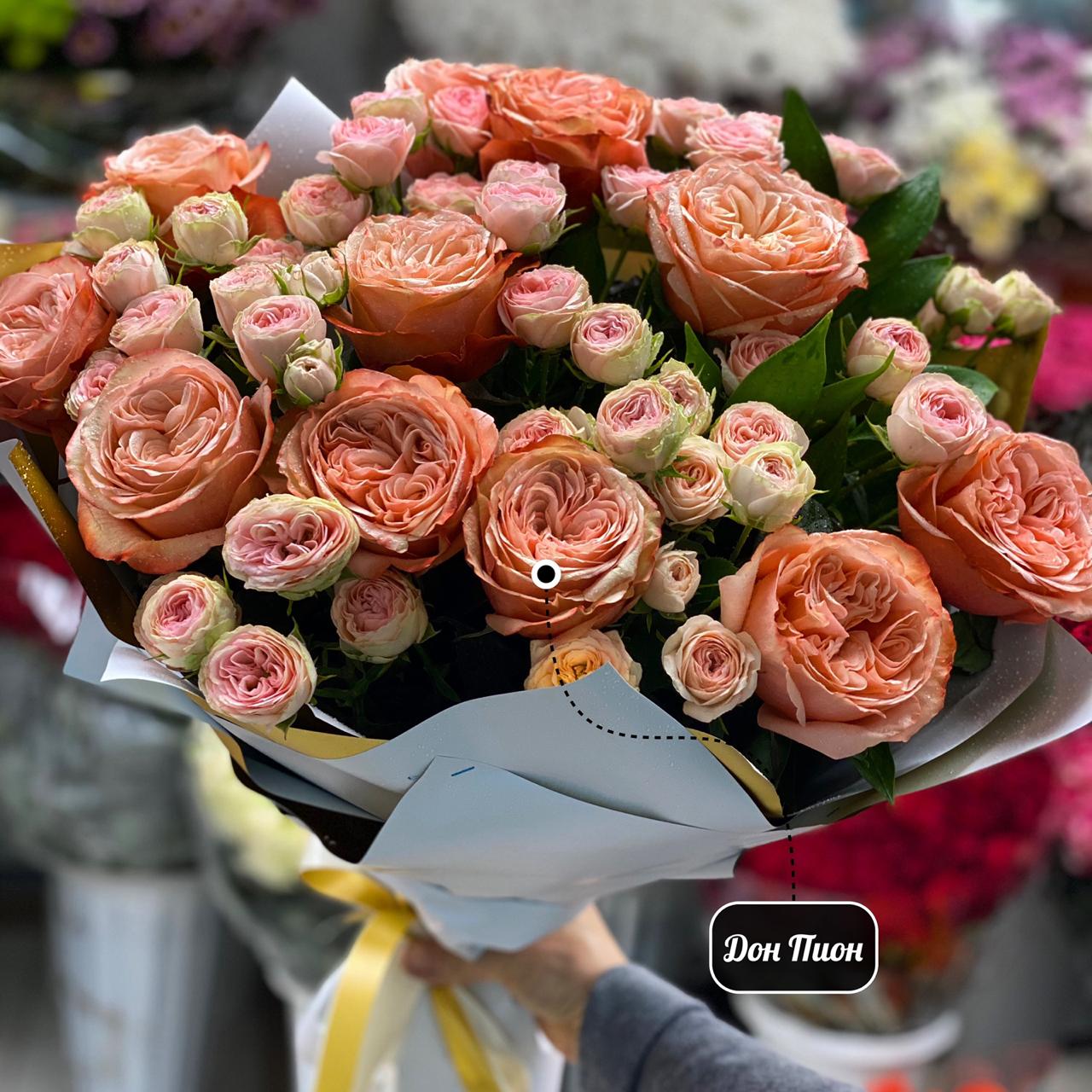 Чувство  Стиля