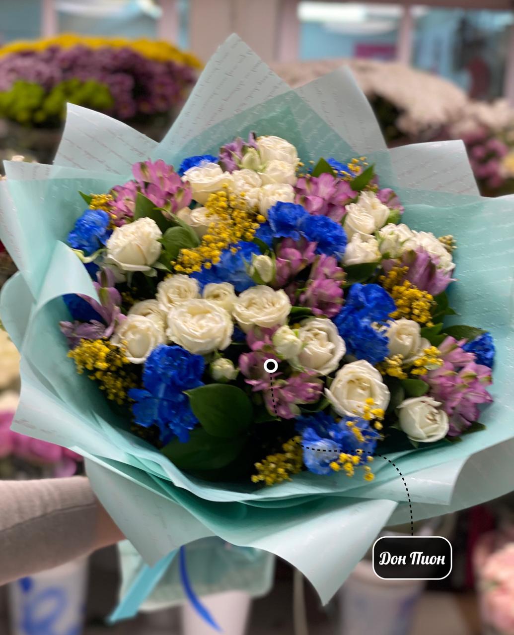 Нежная Улыбка