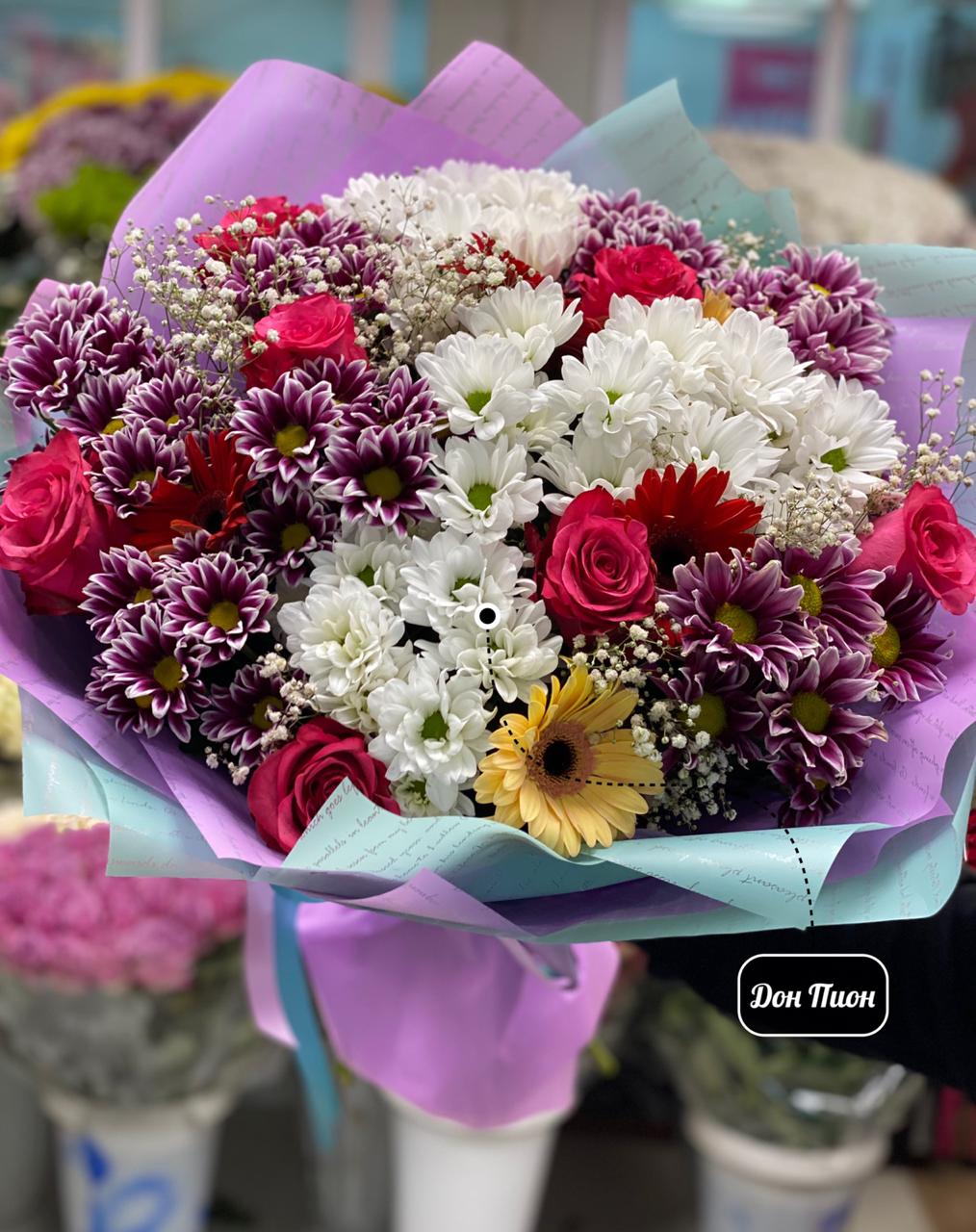 Нежная Улыбка