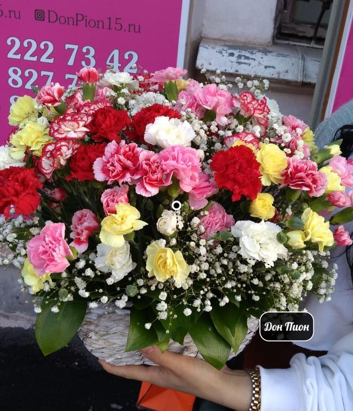 Искорка Радости