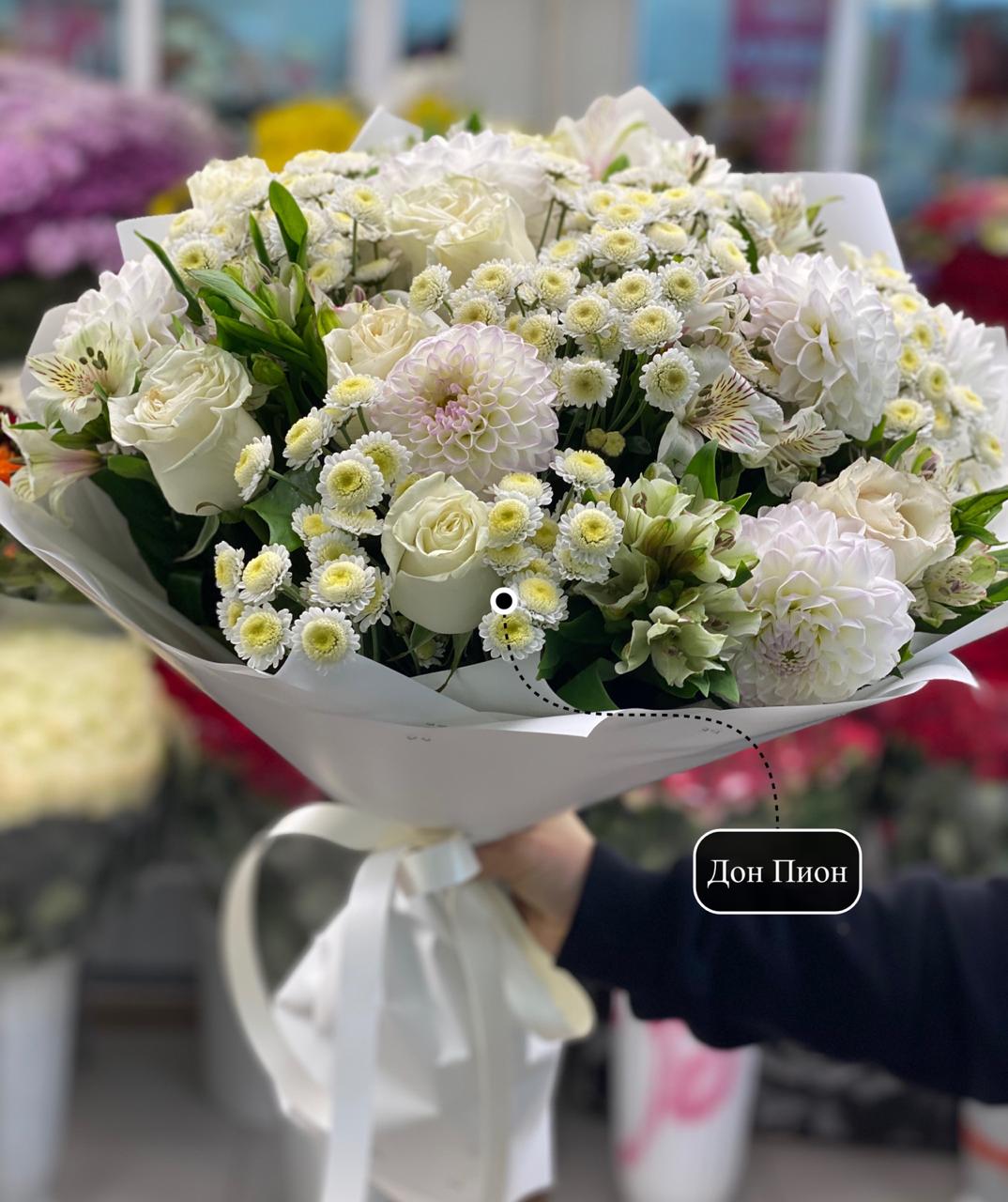 Белоснежка