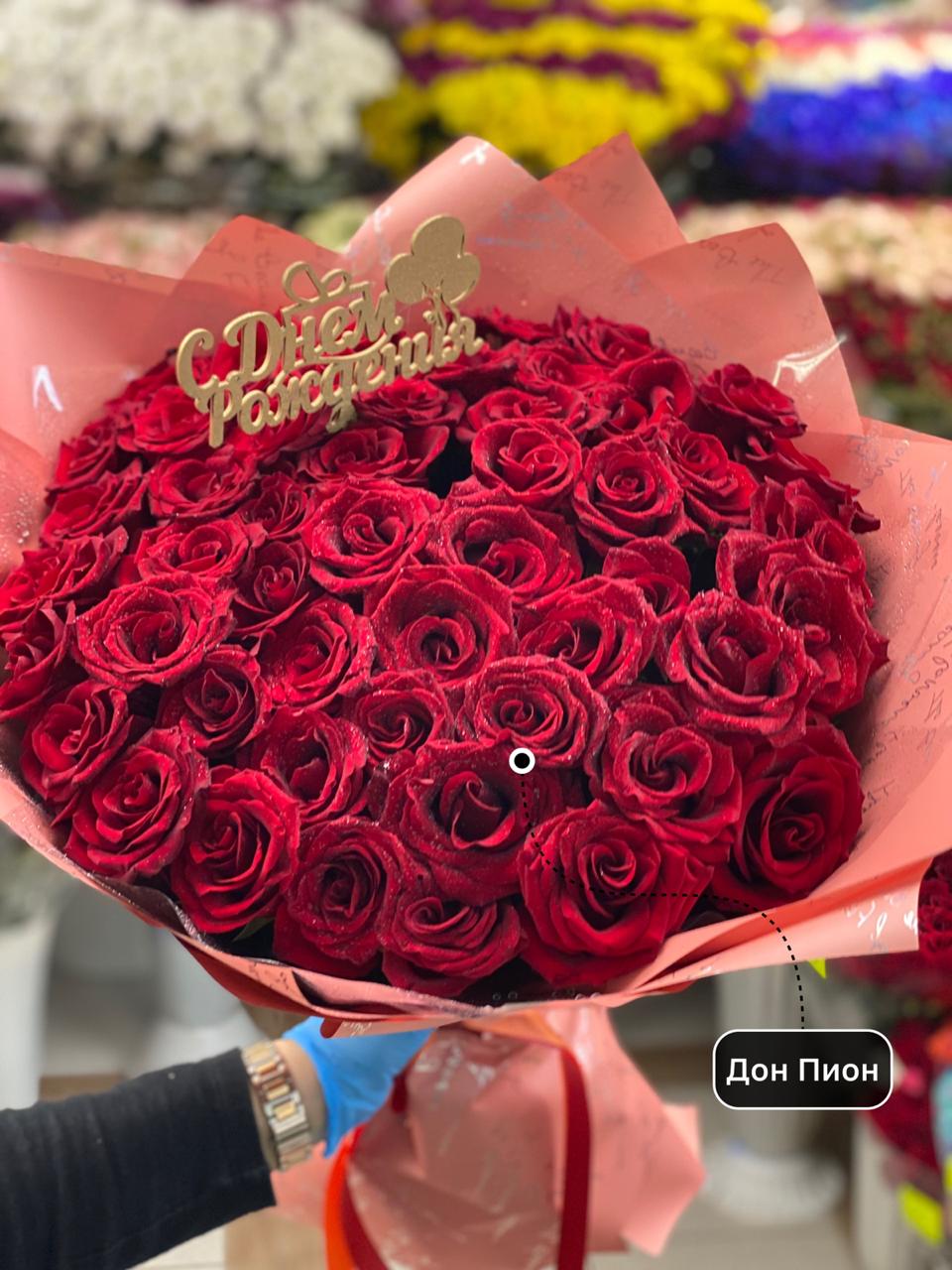 51 роза мадам дельбар