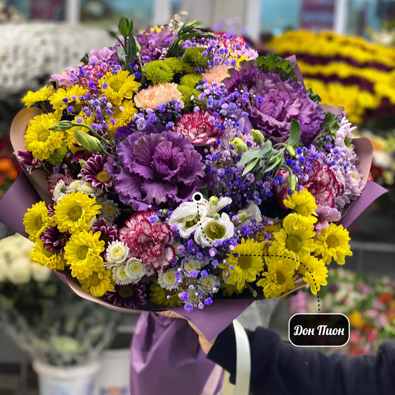 Сереневые Дни