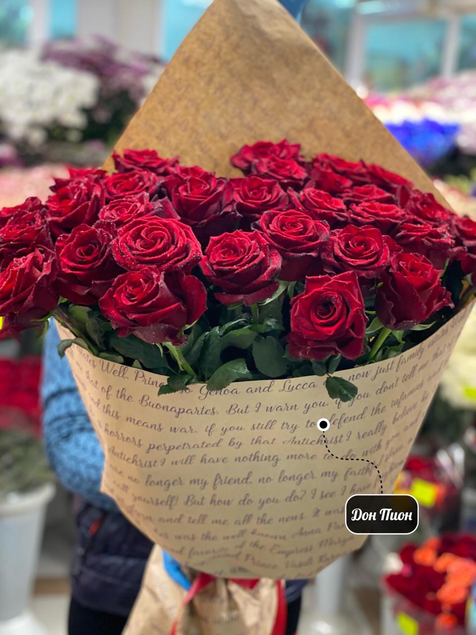 Прекрасная Эпоха