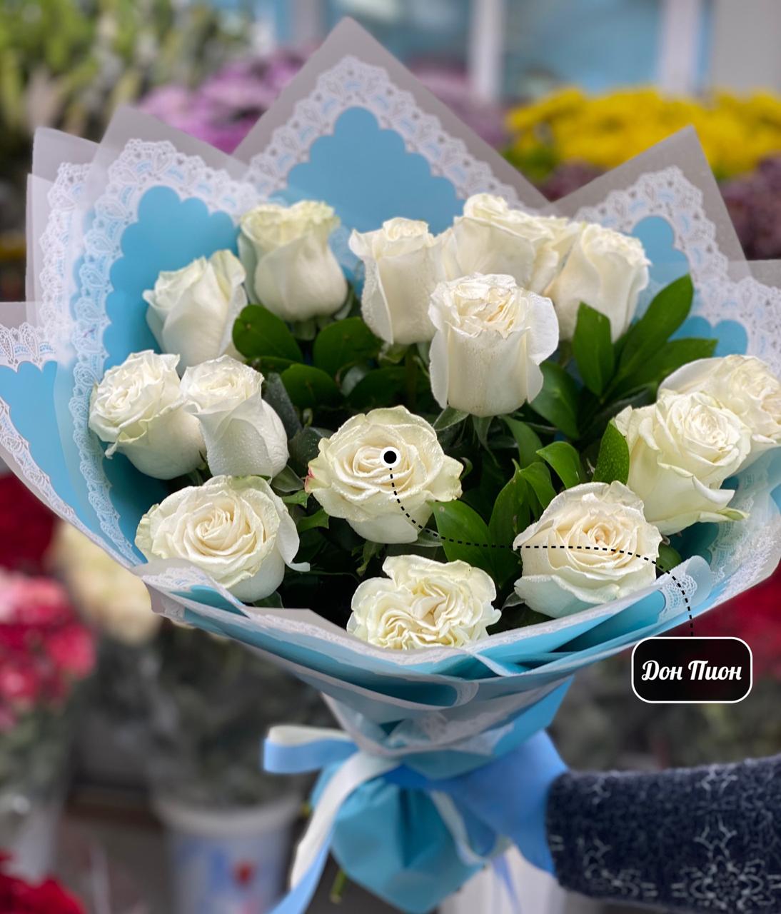 Мечта Поэта