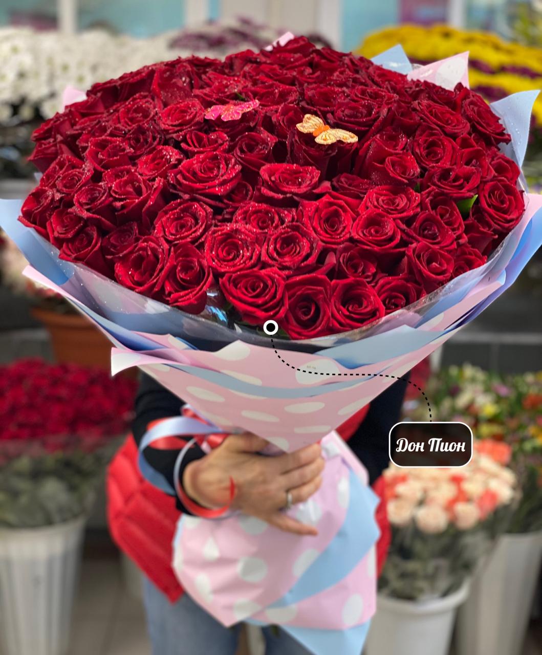 101 роза  Гран При