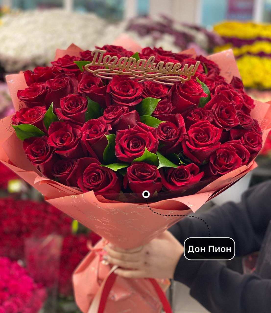 Клубничное Парфе